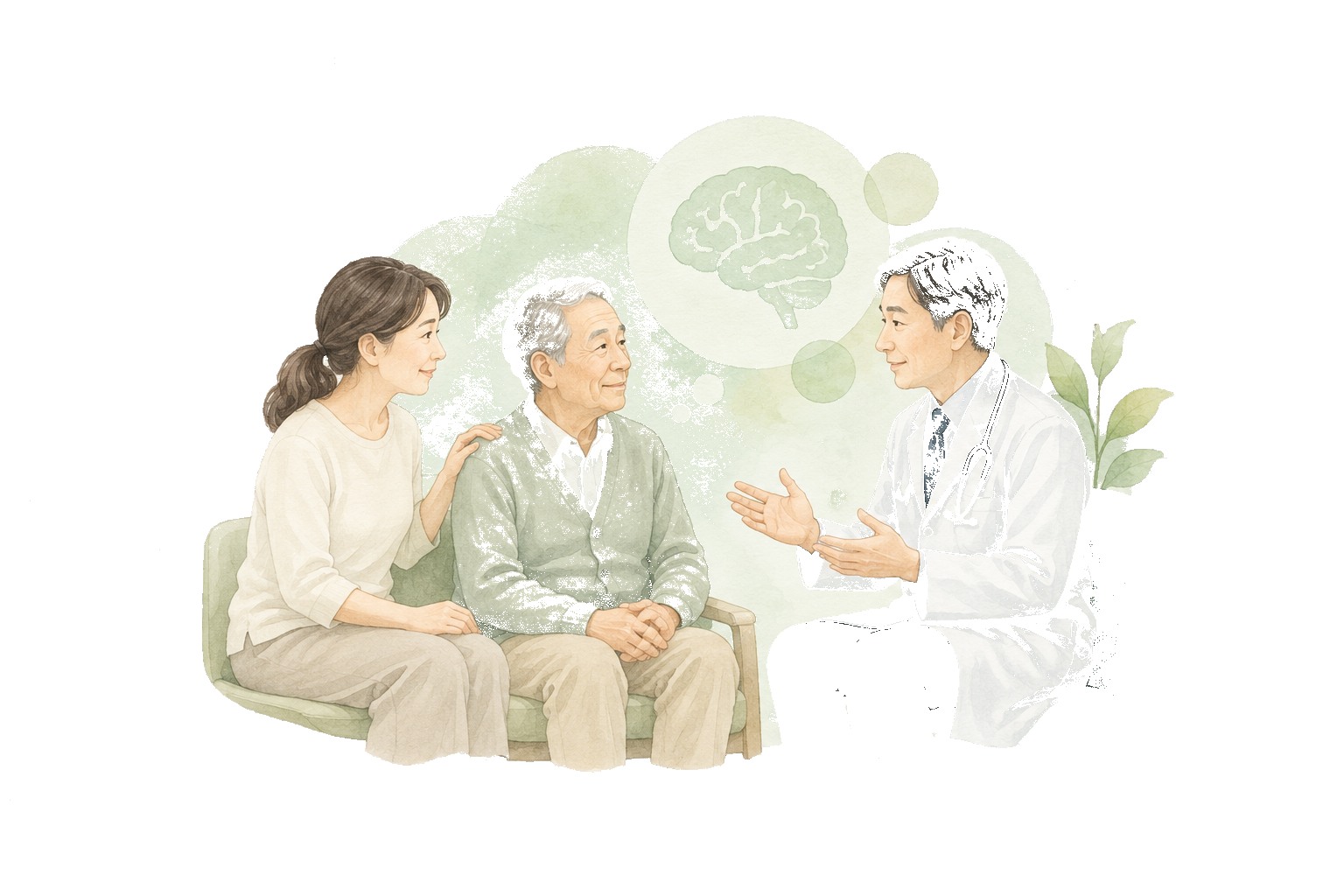 認知症・もの忘れの診療を表す患者向けイラスト